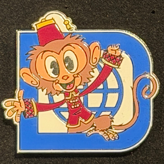 May 2026 Albert Pin